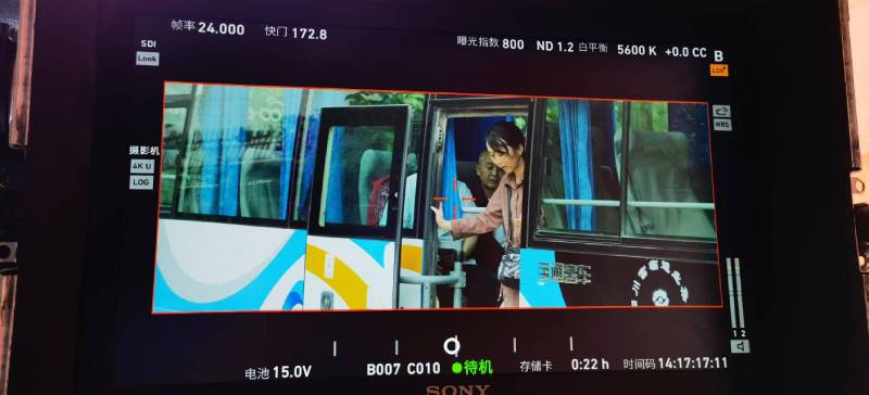 兴县广告片制作：文旅项目专属，用故事化镜头讲好城市与景区魅力！